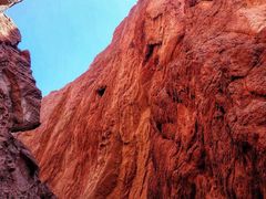 -天山神秘大峡谷