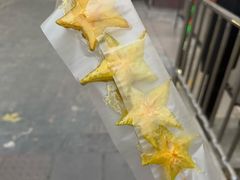 -野栗香(娄山关路店)