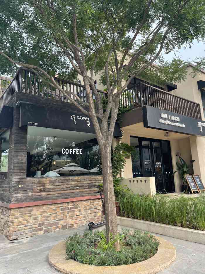 街角咖啡馆corner gourmet cafe