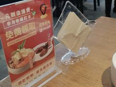 -德香苑脆皮烤鸭·经典(爱融荟城店)