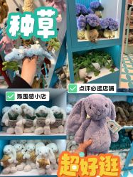 -motherswork(静安嘉里中心店)