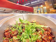 -天治宣·野椒鸡(龙头寺总店)