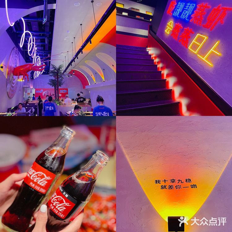 可口可乐玻璃瓶回归啦！碰撞出夏天的快乐！