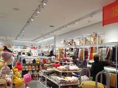 -三福百货(李家村万达广场店)