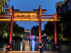 -济南方特东方神画