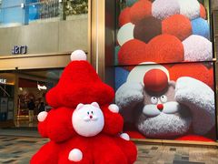 -天河领展广场