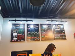 -友达面馆(鼓楼店)