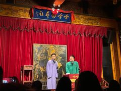 -哈哈曲艺社(西门闲亭店)