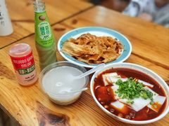 -马三洋芋片(兰州总店)