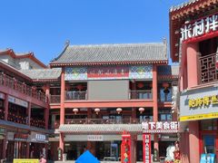 -开封市鼓楼广场(宋都皇城旅游度假区)