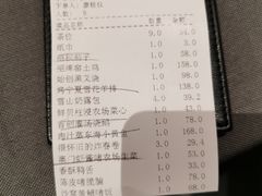 -小炳胜(卓悦中心店)