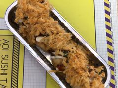 -苍井外带寿司(宏发美域店)