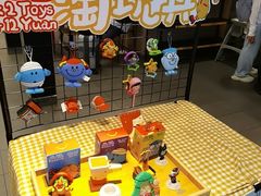 -麦当劳(上海虹桥站30B检票口楼上)