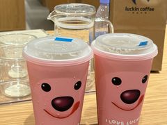 -茶百道(太原茂业天地店)