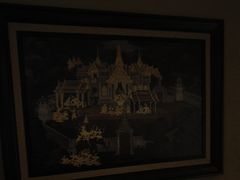 -素可汤泉(天宝大厦店)