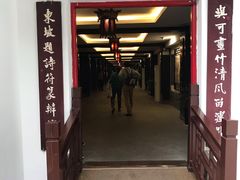 -泸州老窖景区