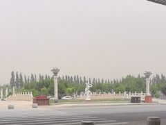 -敦煌莫高国际机场