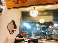 大堂-万重锦·人文川菜馆(骡马市店)