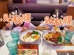 -龙记·香港茶餐厅(海上世界店)