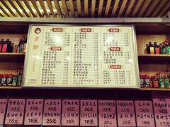 -新月新(柳营社区店)