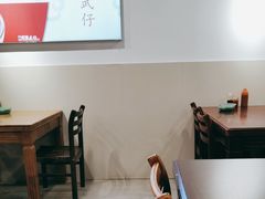-达道武仔牛肉店(广达路店)