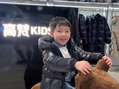 -沈阳铁西万象汇