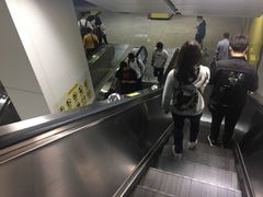 -淘金(地铁站)