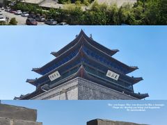 -东昌湖风景区