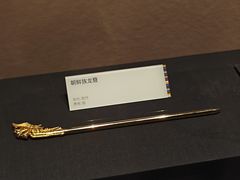 -中国江南水乡文化博物馆