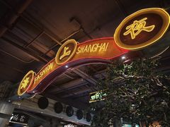 -时尚天河商业广场