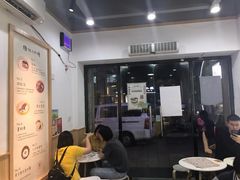 门面-糖潮糖水铺(省府店)