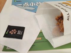 -德克士(北大街店)