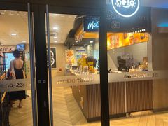 -麦当劳(虹桥南丰城店)