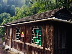 -白云源风景区