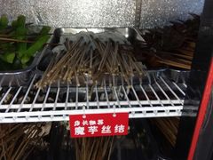 结子-钢管厂五区小郡肝串串香(奥克斯广场锦城万达店)