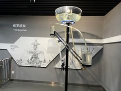 -陕西科学技术馆