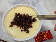 -肖家河家常面(肖家河北街店)