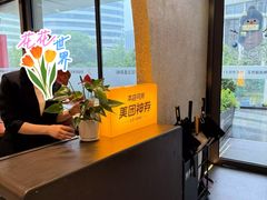 -老馆子·建德菜·山肴鱼鲜(海威新界店)