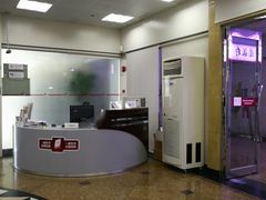 -中国银行(上海市浦东分行营业部)