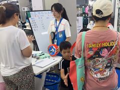 -迪卡侬(顺峰山店)