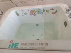 -爱和母婴月子中心