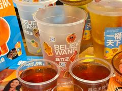 -楠火锅(太古里总店)