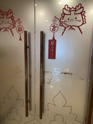 -上海百佳妇产医院