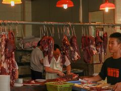 -乌记鲜活牛肉城(金砂东路店)
