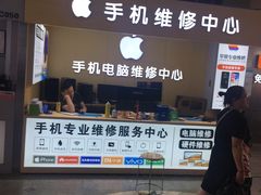 -华强电子世界(深圳二店)