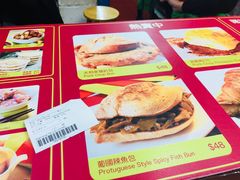 -大利来记餐厅(大三巴店)