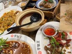 -芋包王闽南茶楼(八市店)