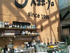 -Jazz·ya 爵士屋(来福士店)