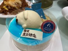 -金时代顺风大酒店(爱琴海购物中心店)