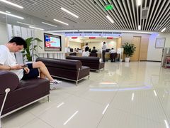 -中国银行自助银行(上海市卢湾支行营业部)